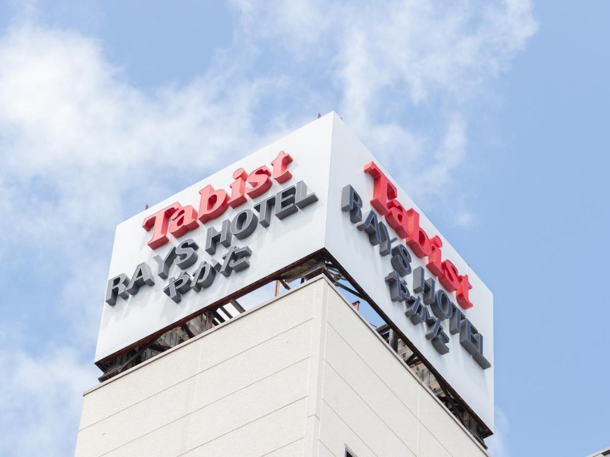 Tabist Rays Hotel Yakata Miyazaki Eksteriør billede