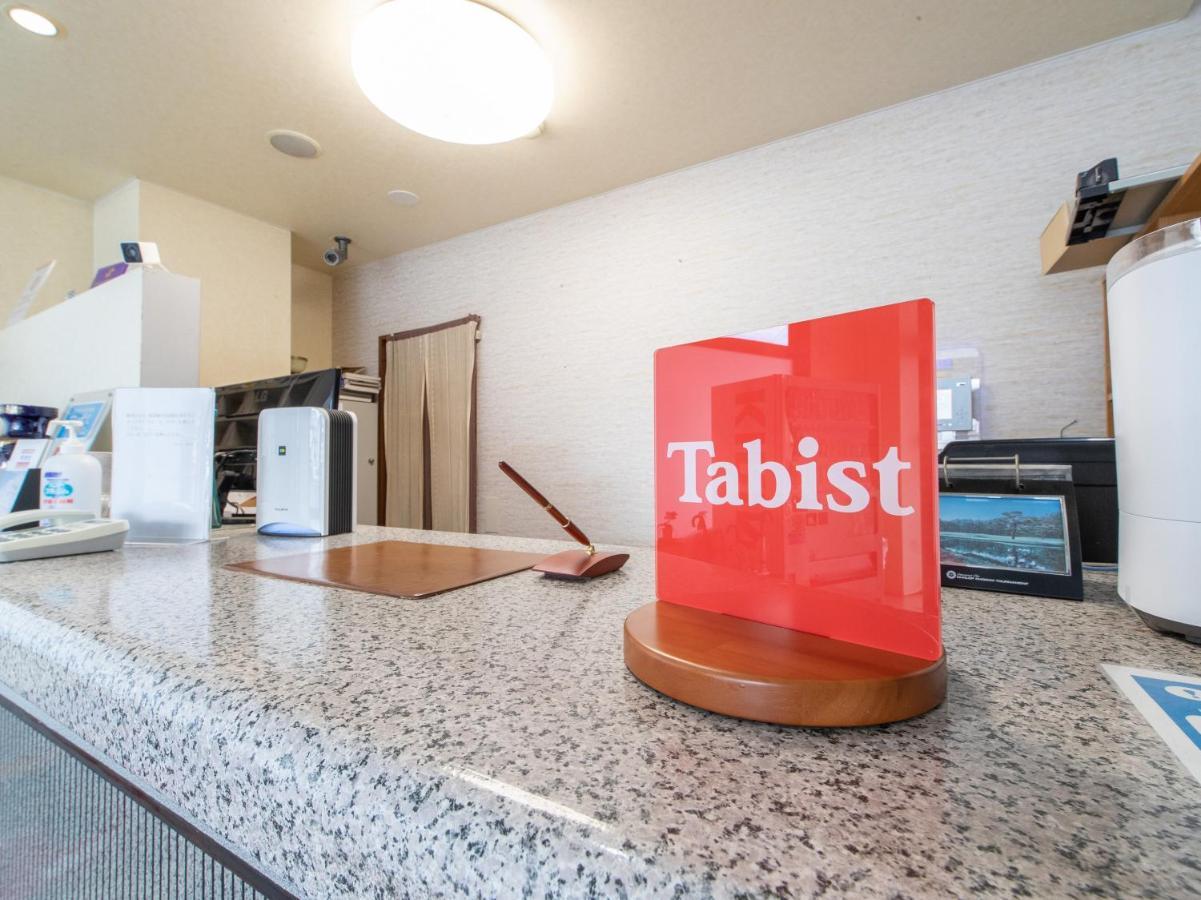 Tabist Rays Hotel Yakata Miyazaki Eksteriør billede